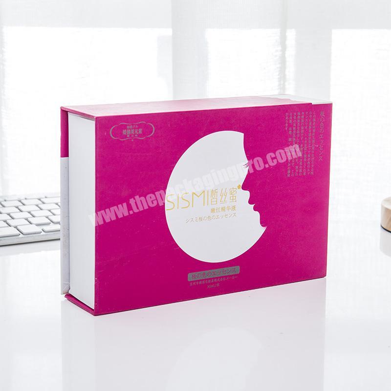 Hot Sale New Style Custom Cosmetic Gift Paper Cardboard Gift Packaging Box