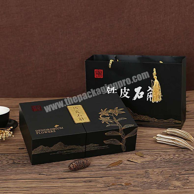 Luxury Custom Printed Logo Paper Packaging Gift Box With Double Opening Door