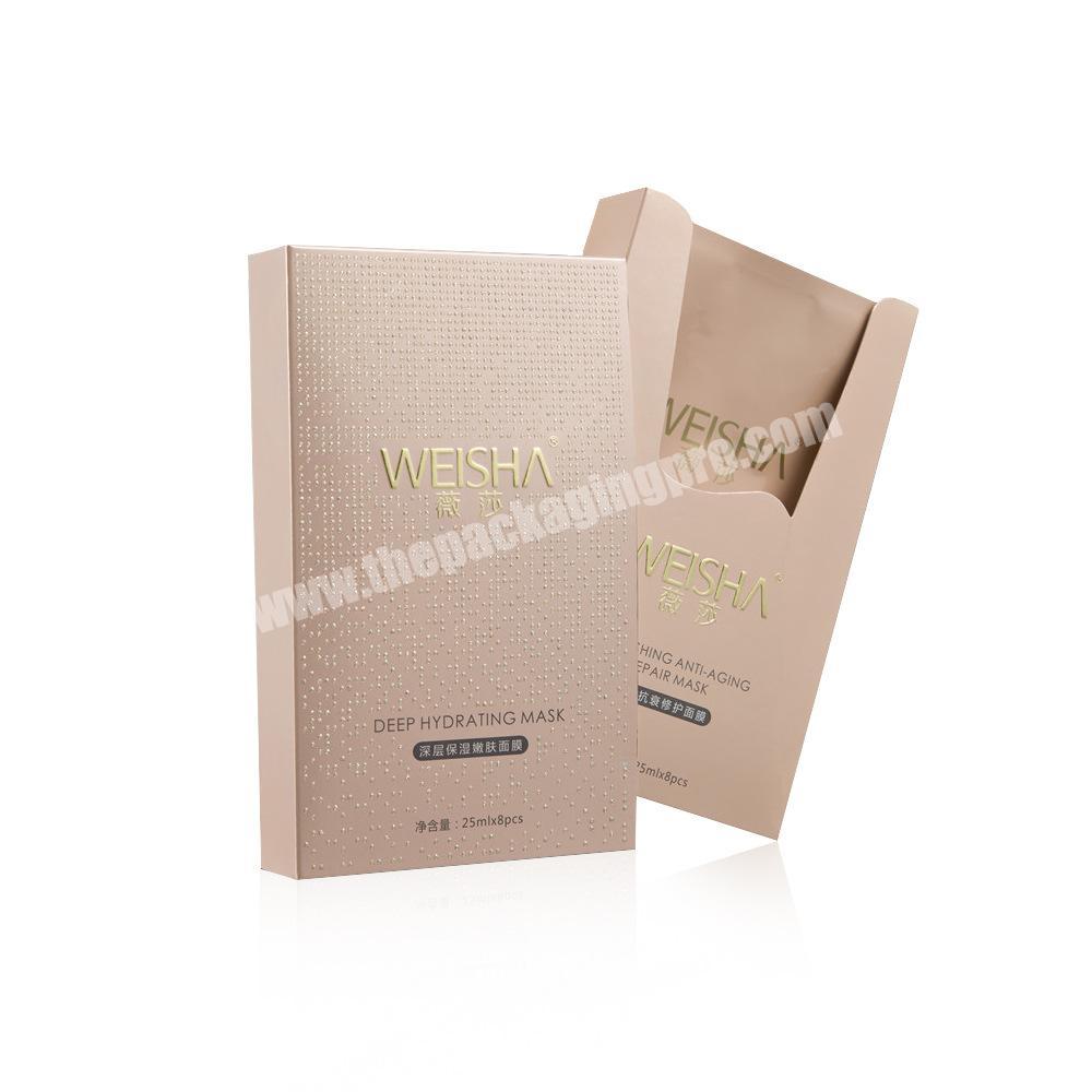 Manufacturer's exclusive customized cosmetic mask packaging with carton crystal UV color printing