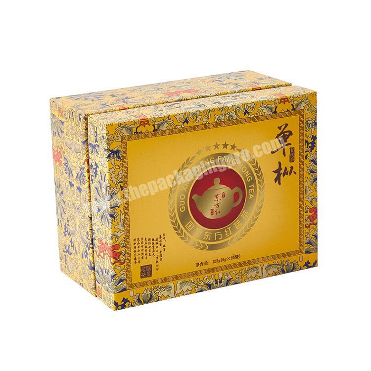 Universal gift Cardboard innovative paper packaging box maker ,simple paper box with lid