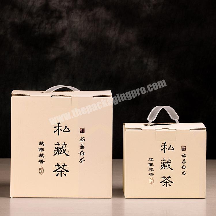 Wholesale High Quality Custom Tea Folding Kraft Corrugated Packaging Box