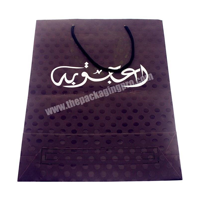 Wholesale Promotional Custom Full Printing UV Paper Bag For Shopping
