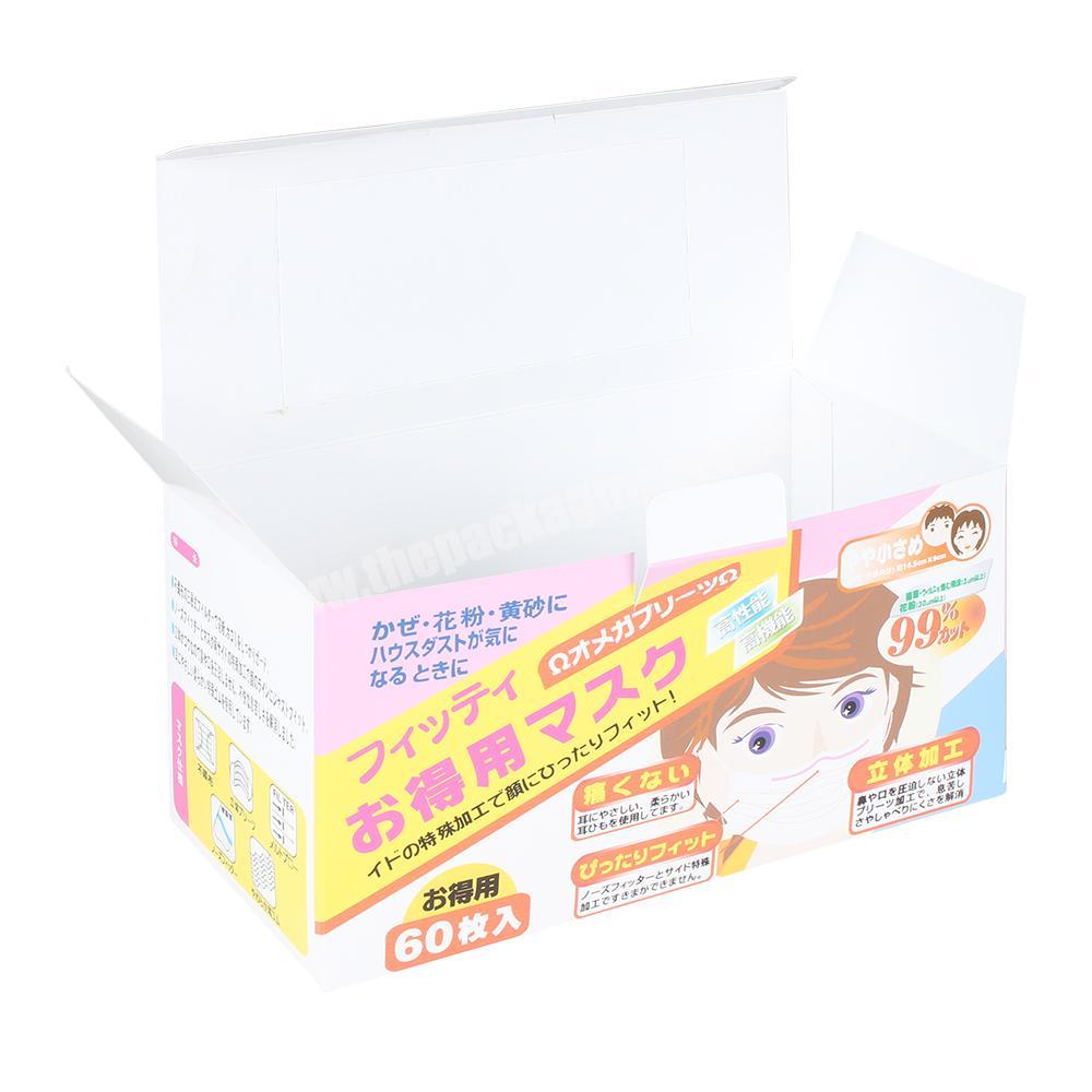 4 ply Print packaging japanese mask box