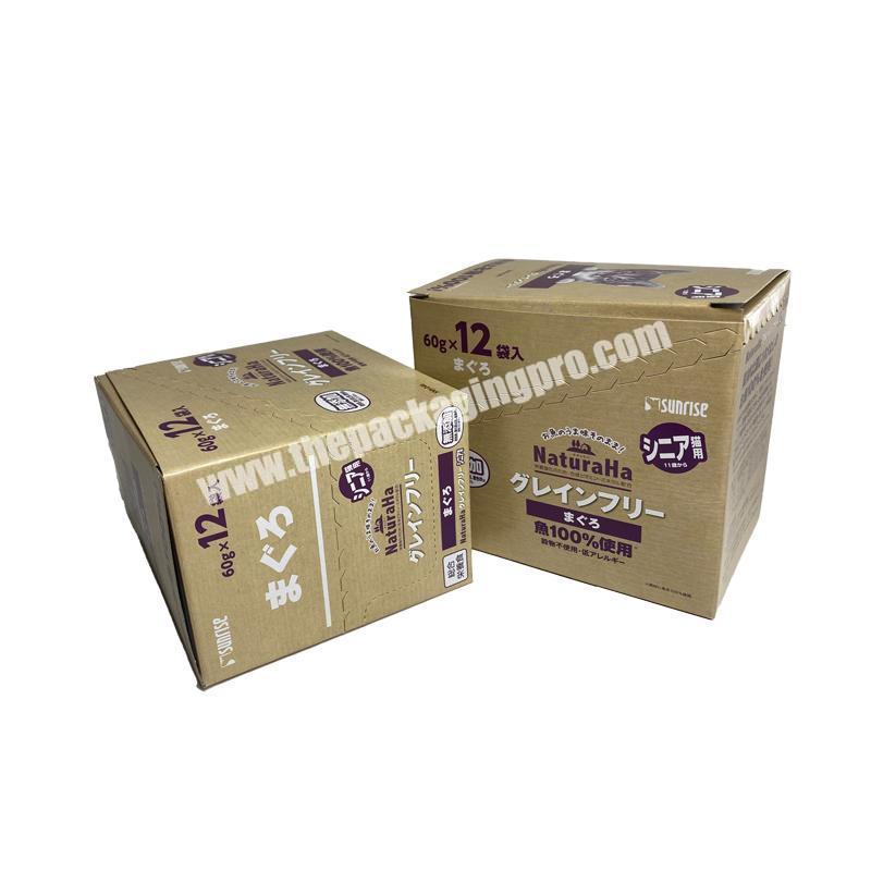 Professional Manufacturer Customized Paper Packaging Box