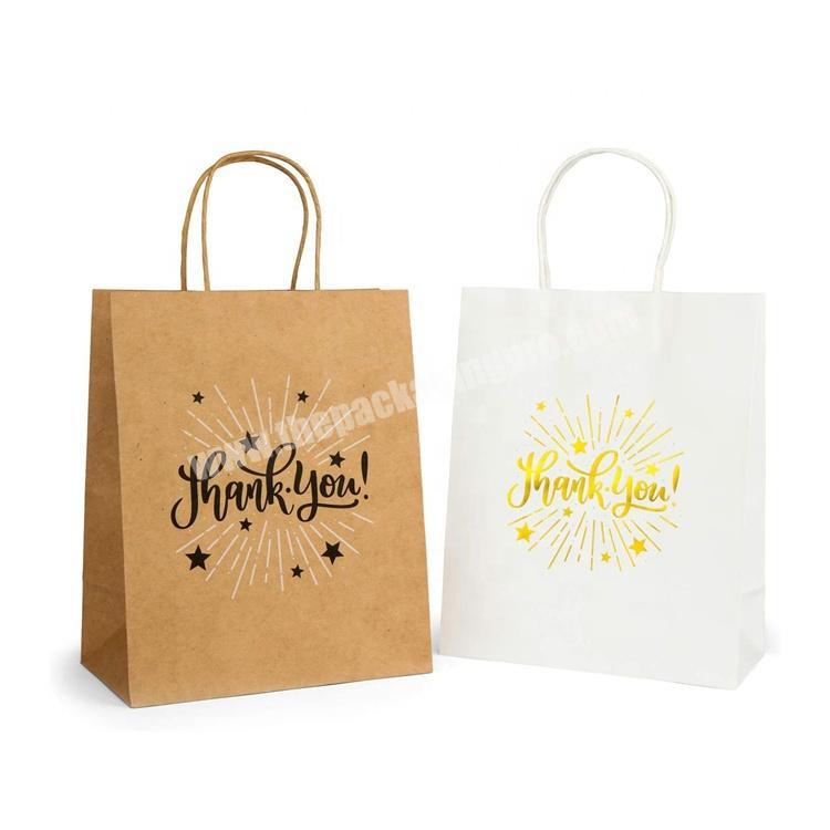 Cheap Customized Size Stock Gift Shopping Paper Kraft Thank You Paper Carry Bags