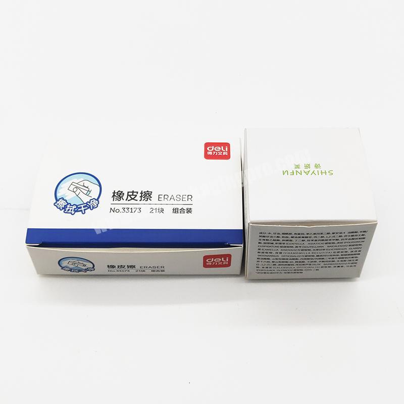 China Custom  Packaging Paper Box cardboard hardcover boxes for paper packaging with custom logo