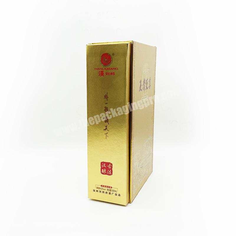 China Professional Manufacture Bio-degradable Hard Paper Small Food Paper Box