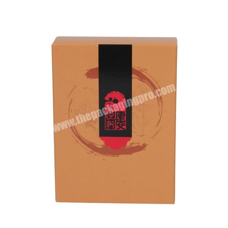 China manufacture customized cardboard packaging cosmetic box