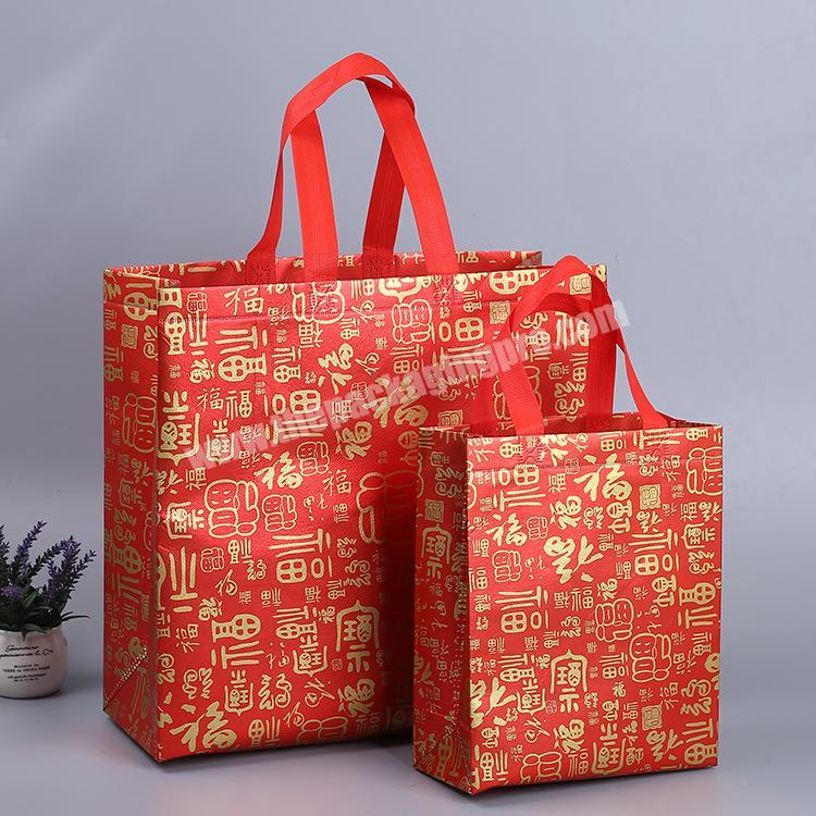 Chinese Style Red Gift Paper Bag New Year Festive Handbag Shape Paper Gift Bag