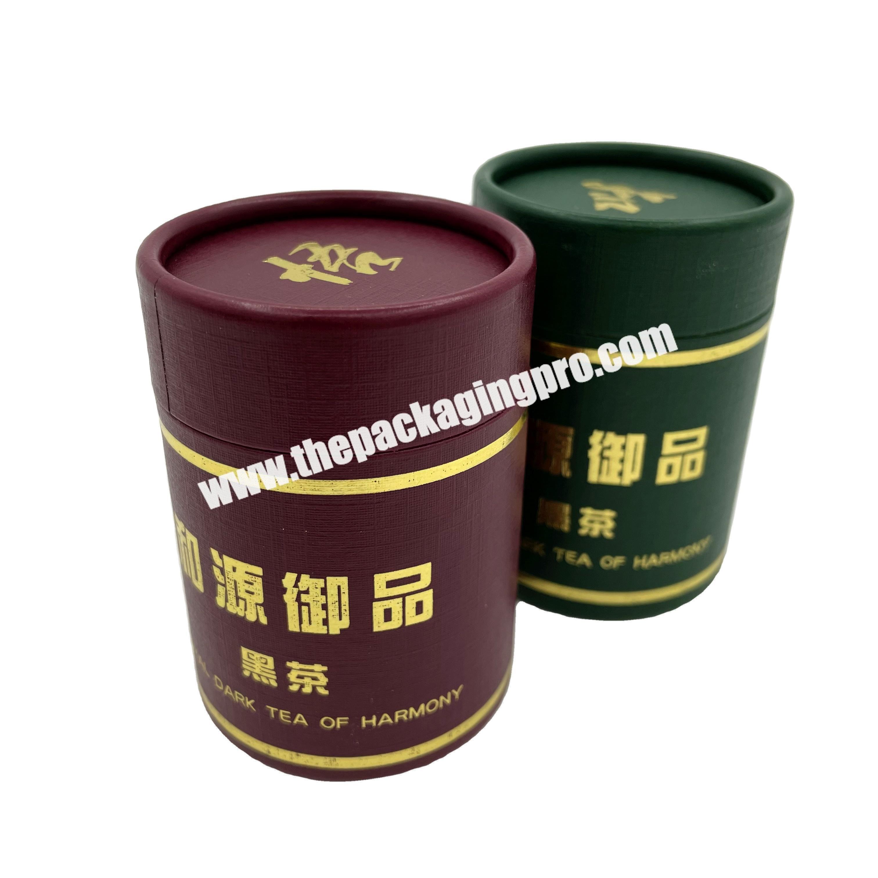 Christmas printing custom design food grade small mini round paper box tube for coffee tea protein powder