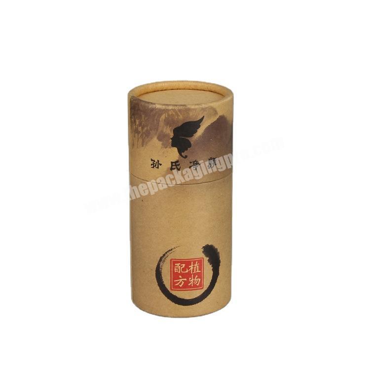 Cosmetic packaging recycled kraft cardboard  brown  paper tube  for cosmetic