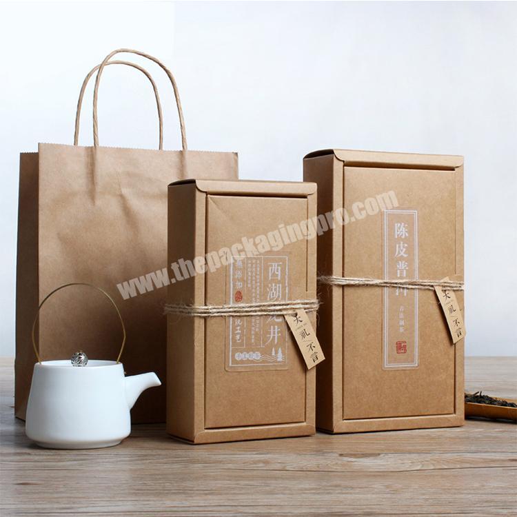 Creative flip type recycled hard paper tea product gift box with lid