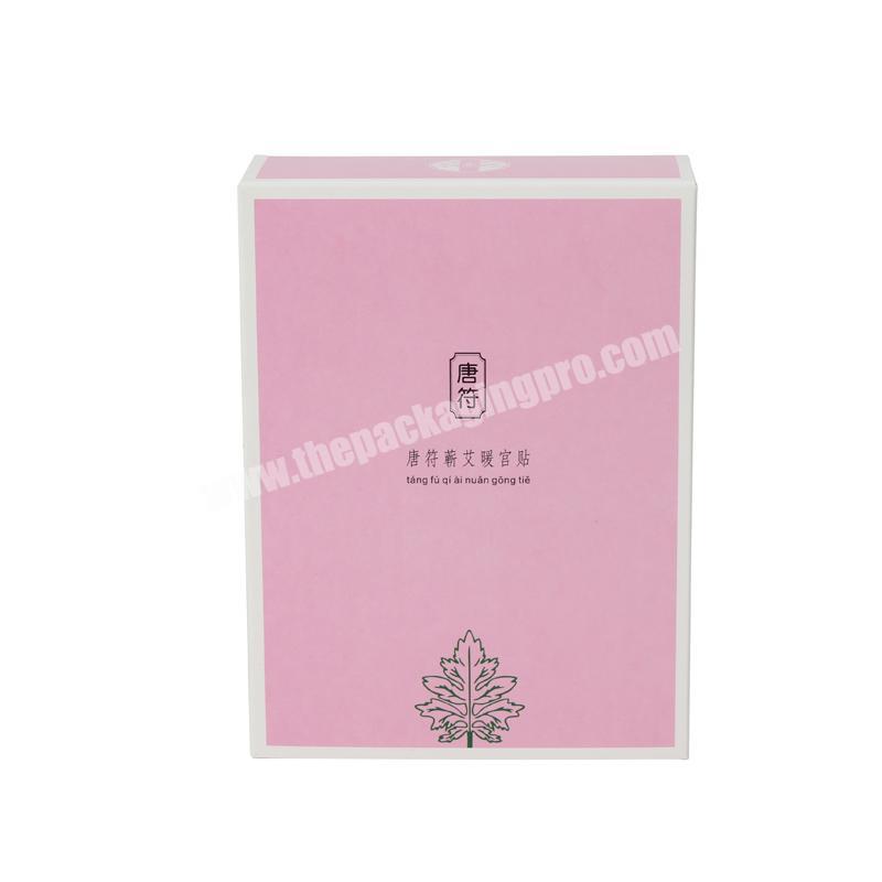 Custom Beauty Cosmetics Packaging Paper Box