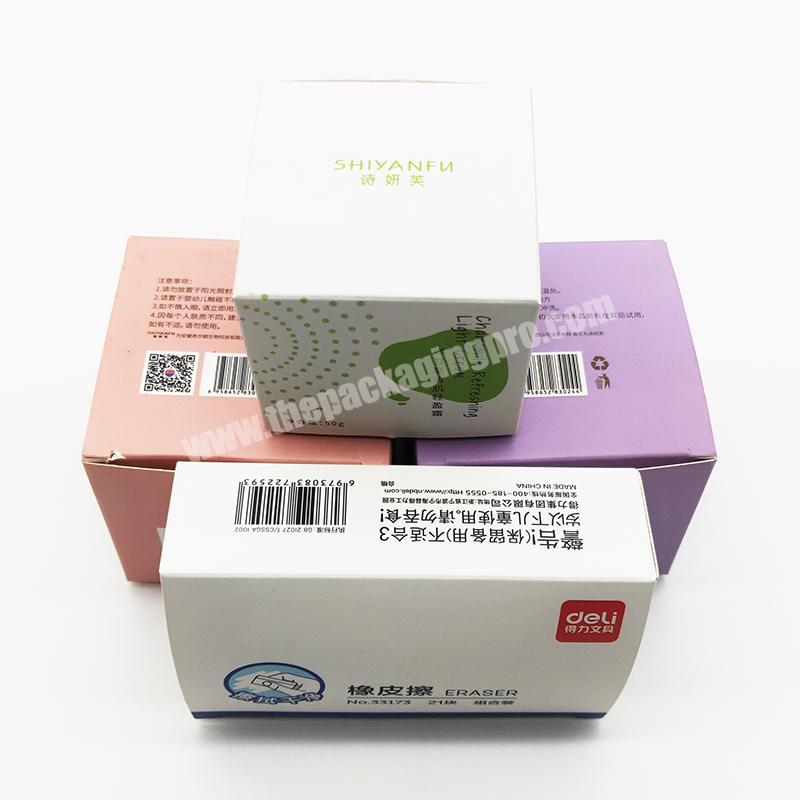 Custom Biodegradable  Packing Box Recycled Materials Cardboard  Paper Shipping Box/Paper Box with logo