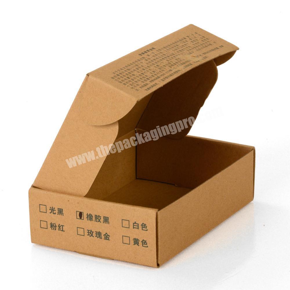 Custom Clothing Fold Brown Kraft Paper Versand Karton Box Packaging Biodegradable Shipping Box