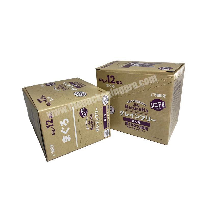Custom Eco Friendly Color Printing Corrugated Paper Friendly Packaging Shipping Box