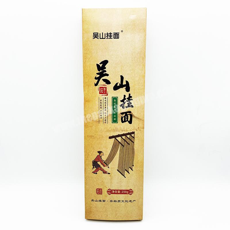 Custom biodegradable Paper Cardboard Box Printing Company Luxury Packaging With Logo paper tubes