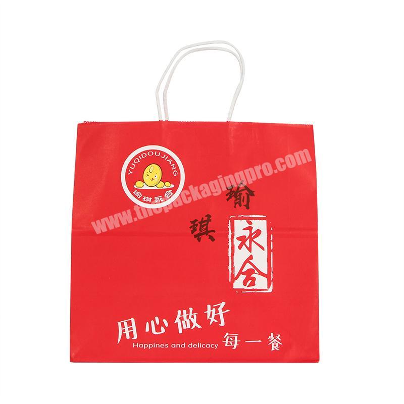 Custom  cheap printing paper kraft bag  package packaging  carrier food paper bag
