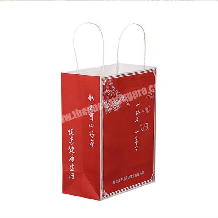Custom logo christmas paper gift bags shopping with handles OEM