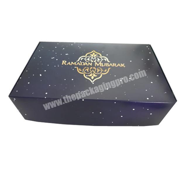 Custom logo made muslim gift set islamic gifts box for ramadan muslim
