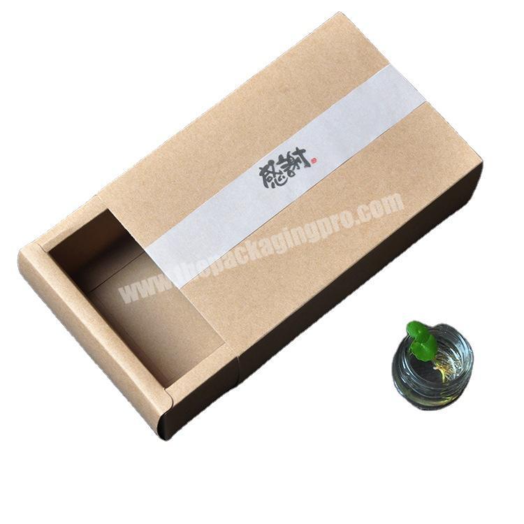 Custom-made high-quality and inexpensive drawer kraft paper box