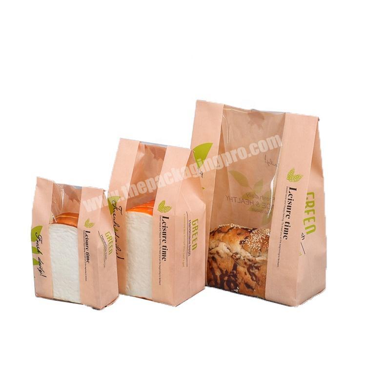 Custom paper food bag for croissant bread