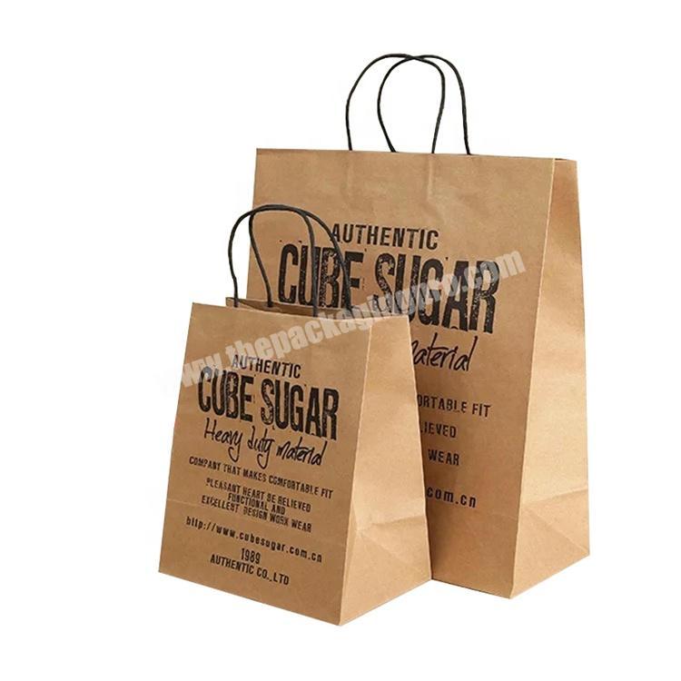 Custom printed brown kraft paper shopping carrier bags