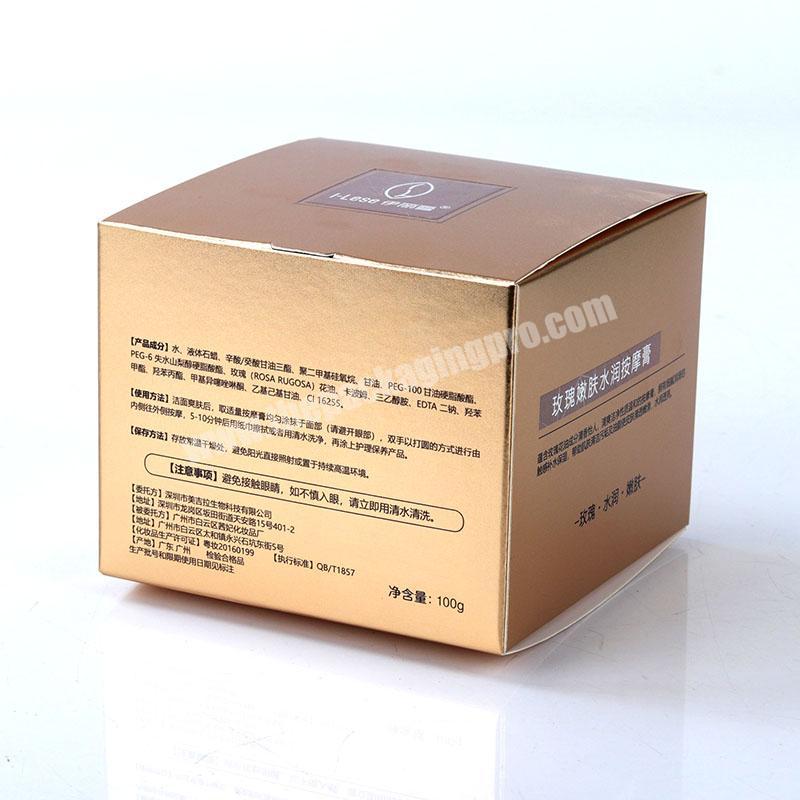 Custom printing kraft paper gift packaging 350g white card paper box