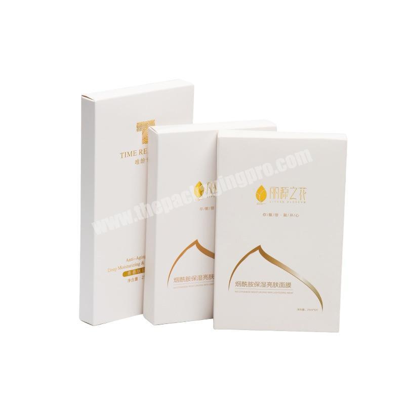 Customized cosmetic gift packaging color box mask packaging box