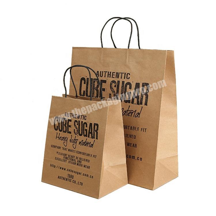 Dustomized Kraft Shopping Gift Packaging Personalized Printed Paper Bag With Handle