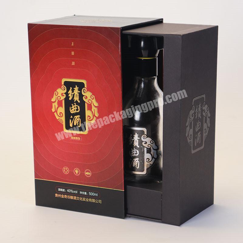 Factory direct sales luxury red wine box hard paper packaging exquisite beer packaging box for holiday gifts