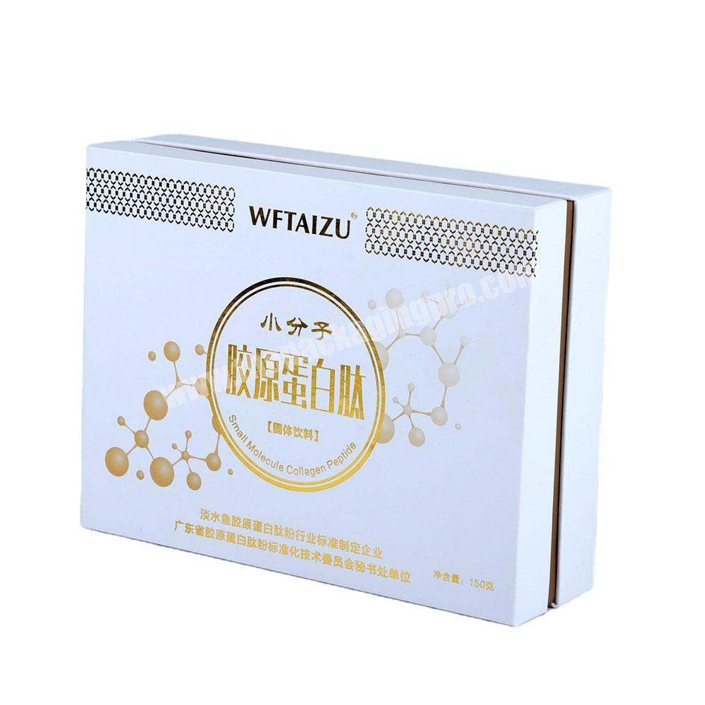 Gift Health Care Product Branded Shipping Packaging Box White Customized Logo Eco Vitamin Grey Board 4C Printing Package Box JC