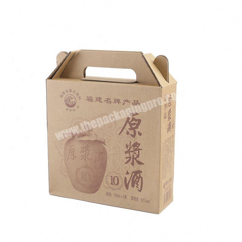 high quality corrugated shipping apparel packaging box with custom printing