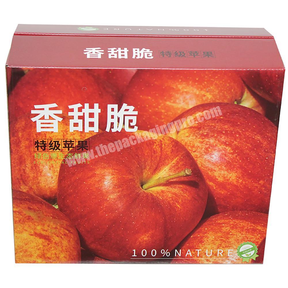 High Quality Cheap High Quality Colorful Fancy Hard Fruit Apple Recyclable Paper Corrugated Board Box