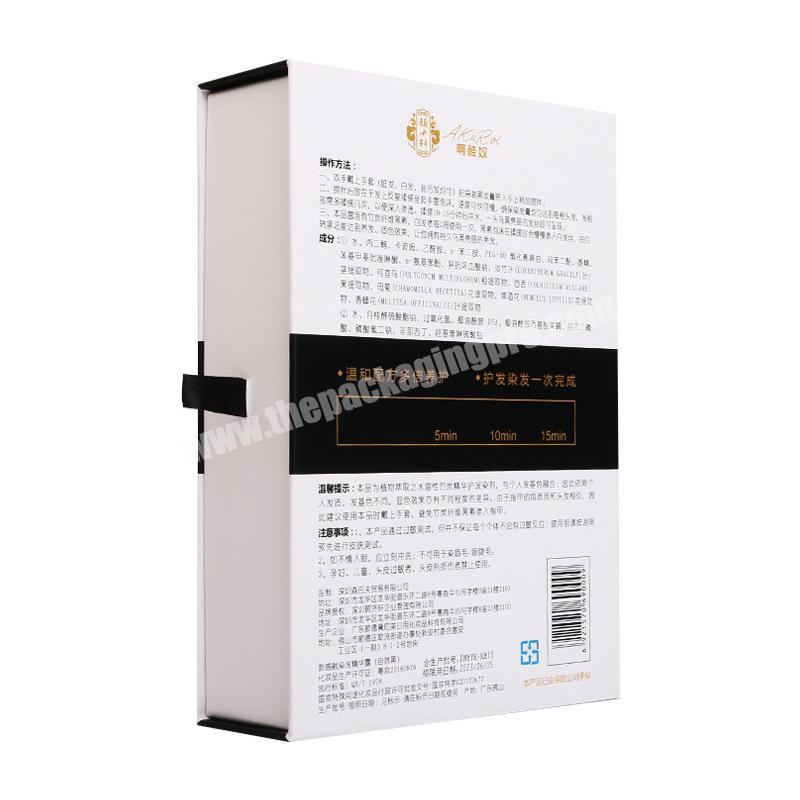 Supplier High Quality Customzied Printed Cardboard  Rigid Sliding Out Drawer Gift Box Cosmetic Packaging Boxes