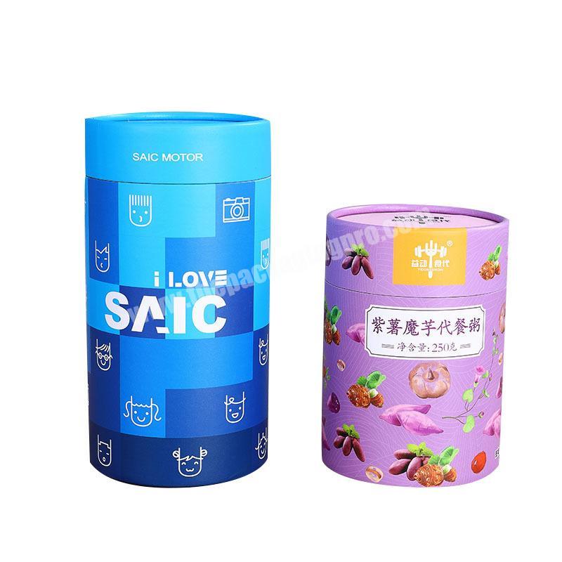 High quality cosmetics kraft paper tea paper cans custom logo gift paper tube