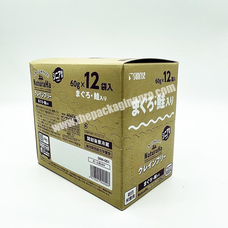 Hot sale manufacture wholesale custom colorful craft food packaging  white cardboard box