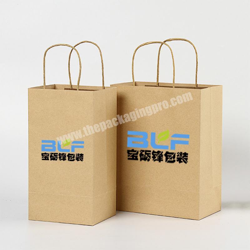 Kraft  luxury paper bag shopping packaging bag custom paper bag