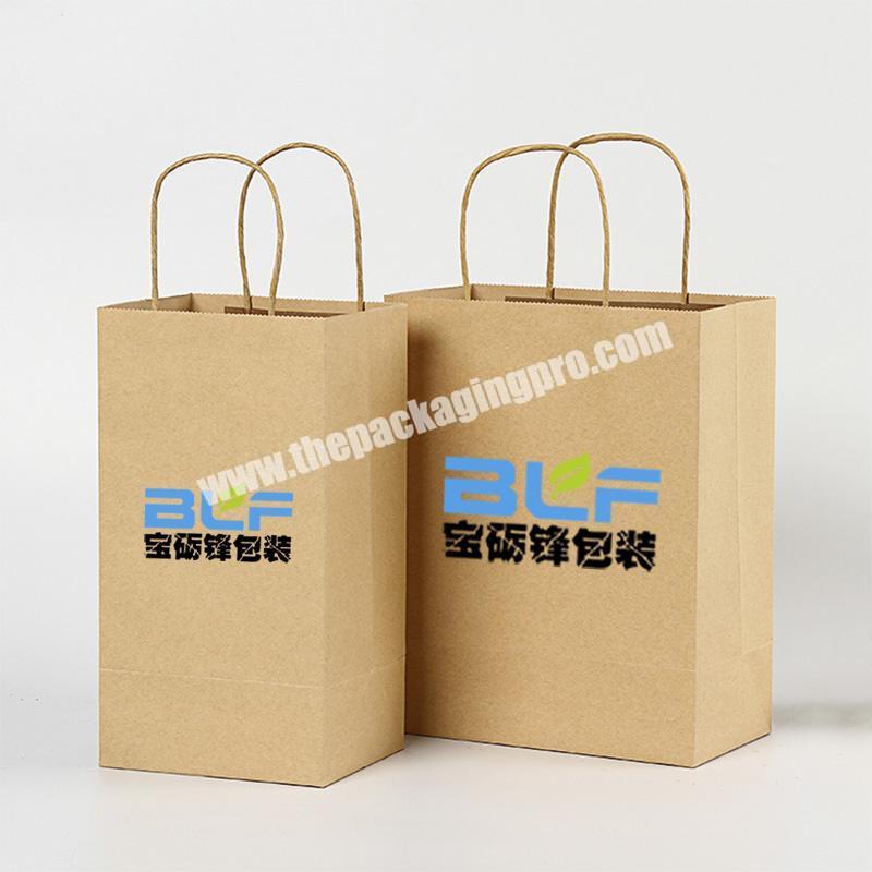 Kraft  luxury paper bag shopping packaging bag custom paper bag