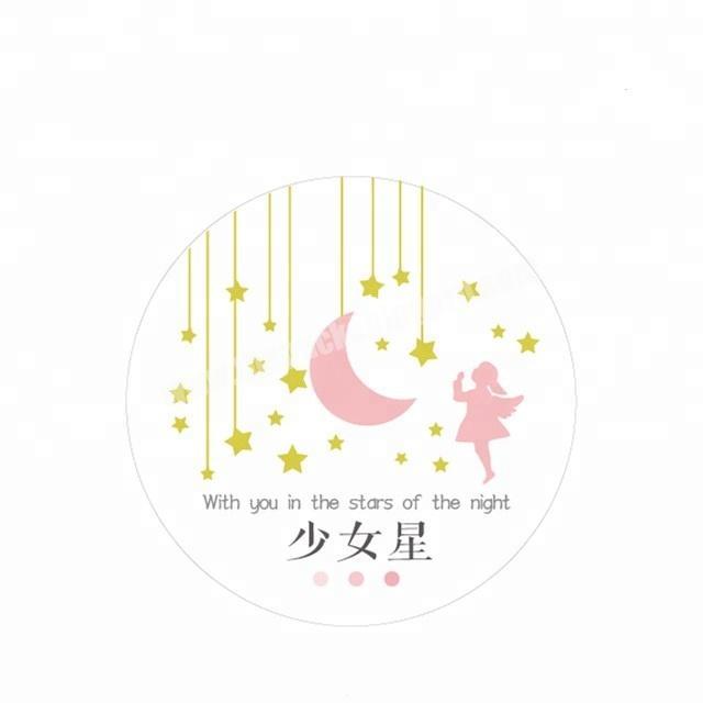 Little star custom printed washi paper tape for wholesale