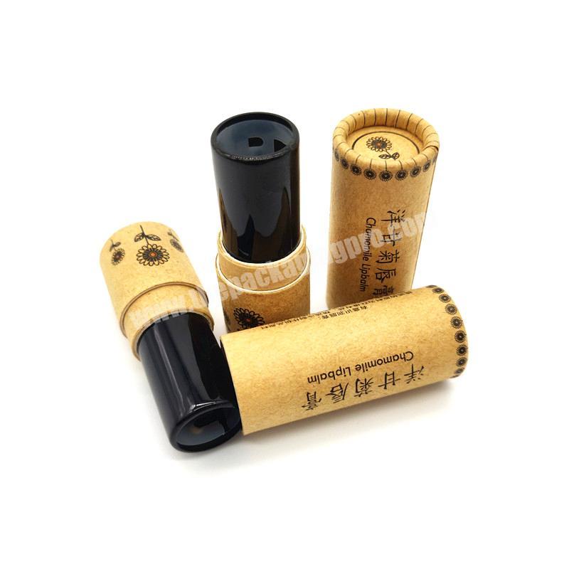 Custom Printed Eco Friendly Empty Kraft Cardboard Paper Lipstick Solid Perfume Lip balm Tube Packaging