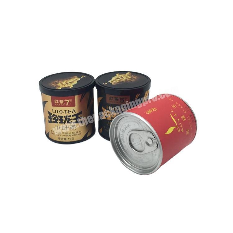 Packaging custom round paper tube and Aluminum cylinder round box and dust lid with food