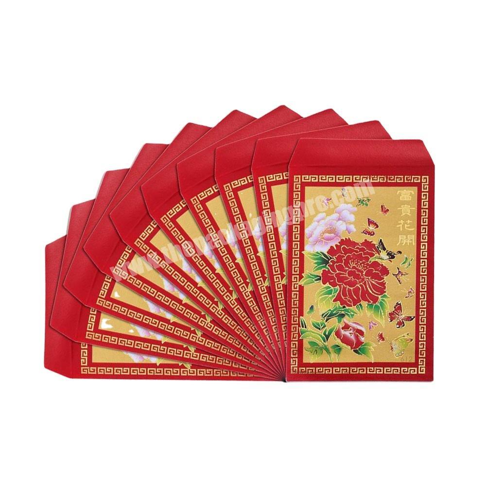 Premium Chinese Red Envelope Red Packet Pouch Money Gift Envelope Custom Logo