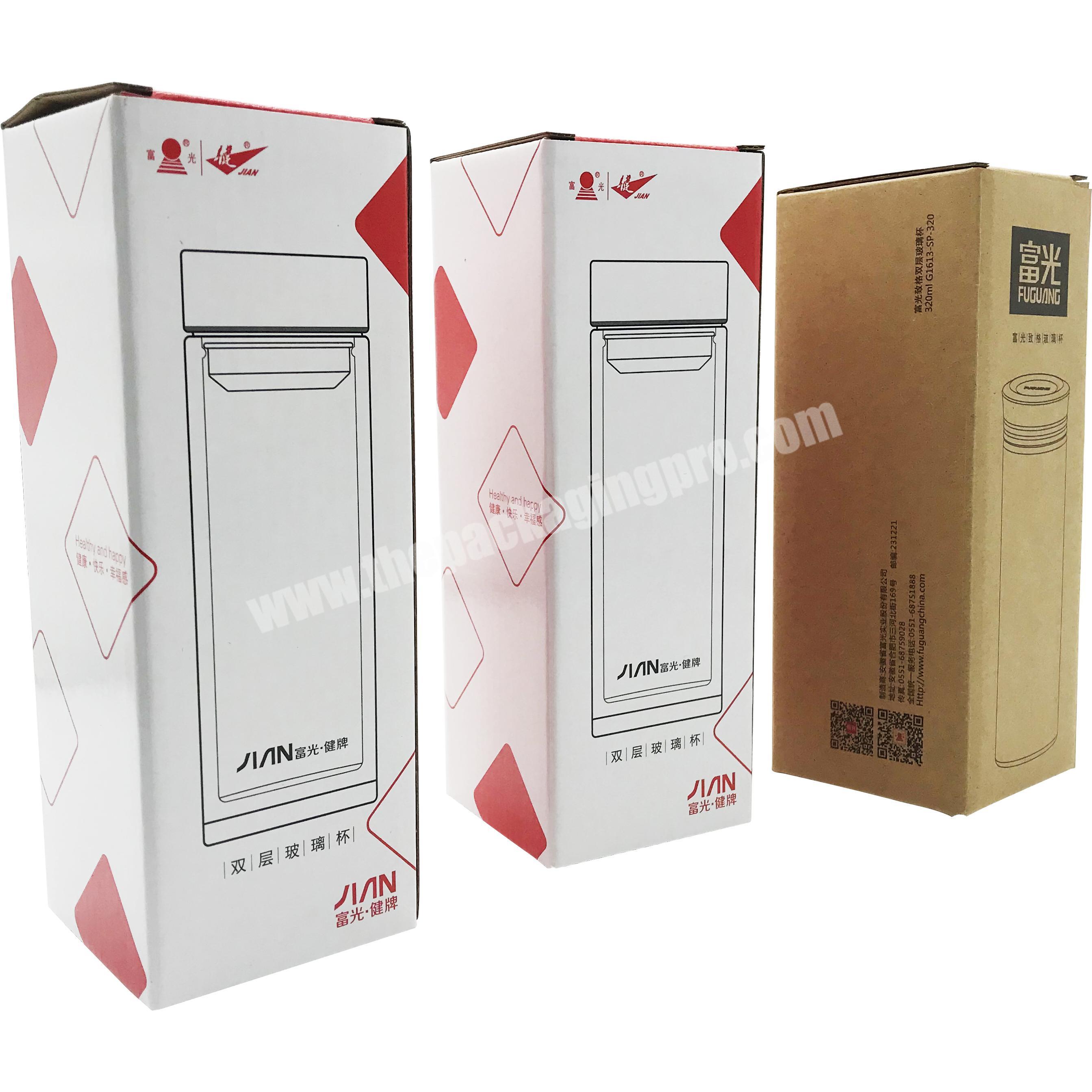 Professional Manufacturers Direct Sales Custome Folding Printing Paper Box For Cup