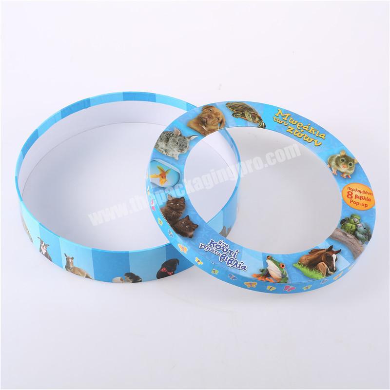 Professional customized circular cute transparent film cat and dog food pet food packaging box