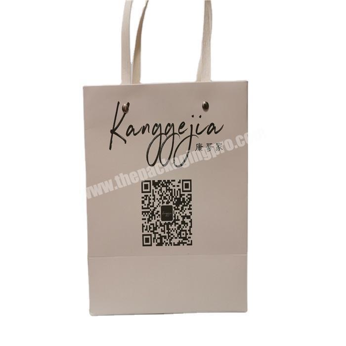 Recycled Retailed Shopping Kraft Paper Bags With Handle Wedding Party Gift Paper  Bag