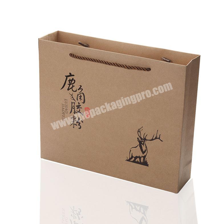 Recycled leather bag takeout milk tea coffee packaging bag custom clothing store shopping gift packing bag