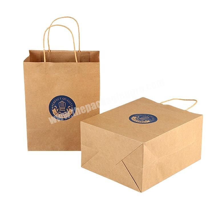 Wholesale Custom Logo Printed resealable Shopping Packaging Paper Bag Brown Kraft Paper Bag