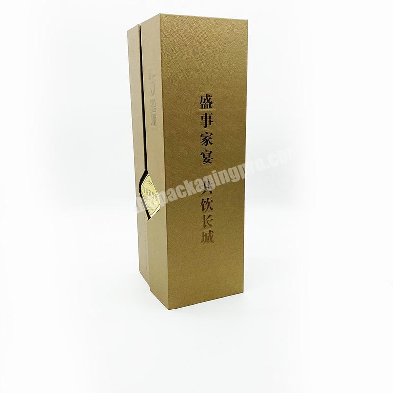 Wholesale Custom Luxury Packaging Paper Lid And Base Box Cardboard Gift Packaging Box For Wine