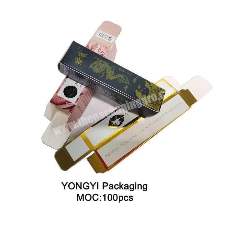 YONGYI Factory Wholesale Custom Logo MOQ 100pcs Pink Cardboard Empty Gift Cosmetic Packaging Box